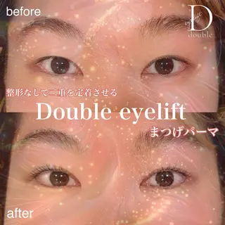 マツエク・マツパ 🩵ANELA東口 齋藤琴音💚のマツエク・マツパデザイン