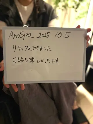 AroSpa千葉/痩身アロマ/アロマリンパマッサージ/ヘッドスパ所属・AroSpa Aoのエステ・リラクイメージ
