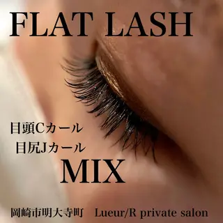 大久保 里奈のエステ・リラクイメージ