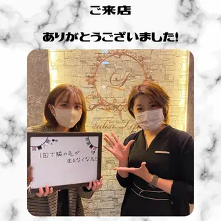 メンズ キッズ 男女同額完全個室脱毛 LEPIA内田のエステ・リラクイメージ