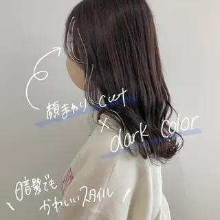 ミディアム カラー お洒落パーマ/ 艶カラー/michiのヘアスタイル