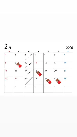 戸塚咲/ モデル募集中🫧🎀のヘアスタイル