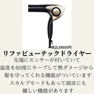 ショート 髪質改善× ハイライト溝江のヘアスタイル