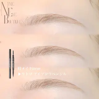 アイブロウ nixie ゆいのマツエク・マツパデザイン