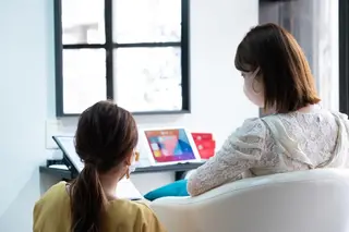 ミディアム シェアサロンシェアハピ所属・シェア ハピのヘアスタイル