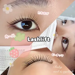 マツエク・マツパ Raby所属・Raby tomokaのマツエク・マツパデザイン