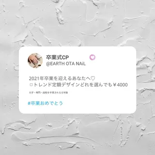 ネイル Rena colore'のネイルデザイン