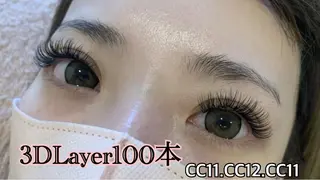 マツエク・マツパ 村岡 恵理の眉毛・アイブロウイメージ