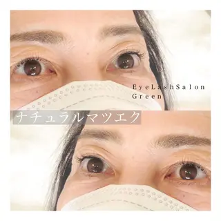 マツエク・マツパ アイラッシュサロン GREENのマツエク・マツパデザイン