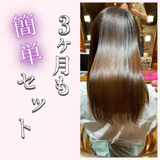 ミディアム stylist YUTOのヘアスタイル