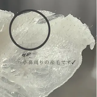 メンズ eclipse eyelashのマツエク・マツパデザイン