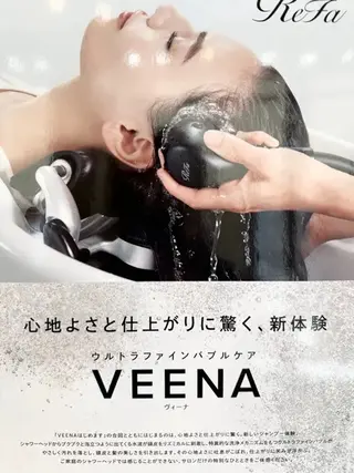 ミディアム a-o岡野　こやま しんぺいのヘアスタイル