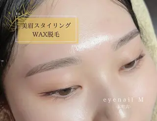 アイブロウ eyenailm ♥︎本町店のマツエク・マツパデザイン