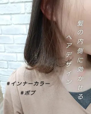 ミディアム 井谷 圭吾【天理】のヘアスタイル