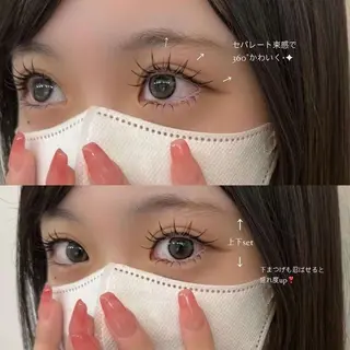 マツエク・マツパ Angenbelle Reina ♥🧸のマツエク・マツパデザイン