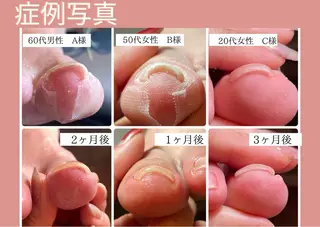 ネイル sonus. nailのネイルデザイン