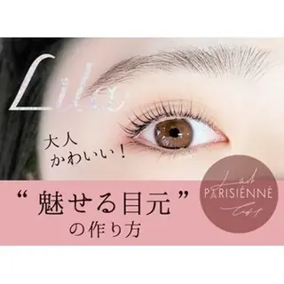 マツエク・マツパ 無料 🎀Lila 銀座店chihiroのマツエク・マツパデザイン