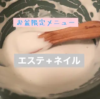 ネイル ネイル・エステ afdlbcのネイルデザイン