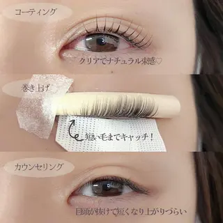 マツエク・マツパ n9　brow所属・n9　brow sumi.の眉毛・アイブロウイメージ