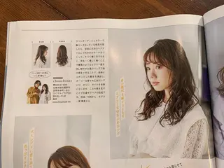 chouchoute シュシュット所属・HON ホンのその他イメージ