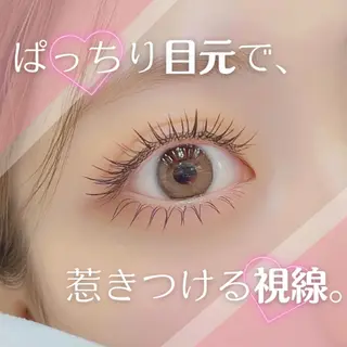 マツエク・マツパ しゅう 💫のマツエク・マツパデザイン