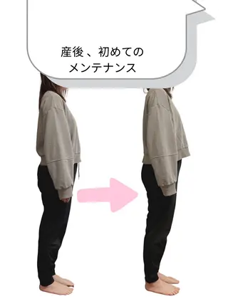 Anne’s happyBonesのエステ・リラクイメージ