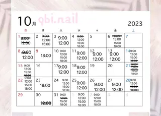 ネイル 高島 夏海のネイルデザイン
