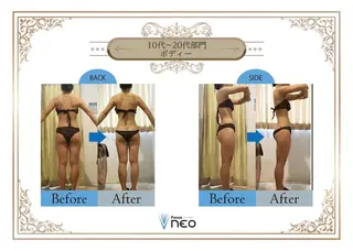 Esthetic _Preshのエステ・リラクイメージ