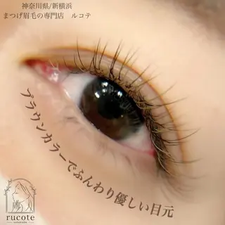 マツエク・マツパ アイラッシュサロン ルコテの眉毛・アイブロウイメージ