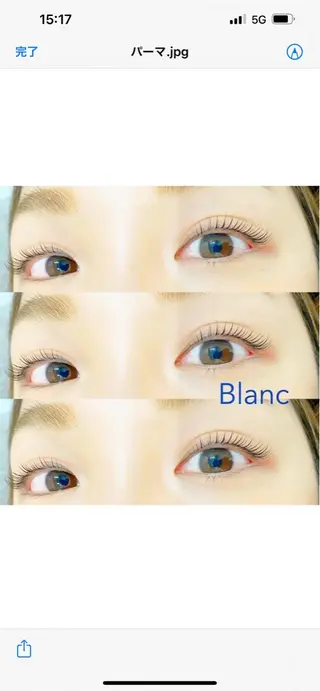 マツエク・マツパ blanc いとうのマツエク・マツパデザイン