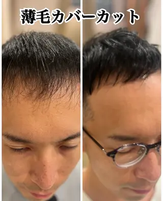 ショート メンズ メンズ専門💈シェー ビングOK👍宮林寛のヘアスタイル