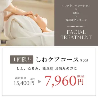 aroma salon maiza'所属・アロマリンパ専門⟡. maiza'／マイザのその他イメージ