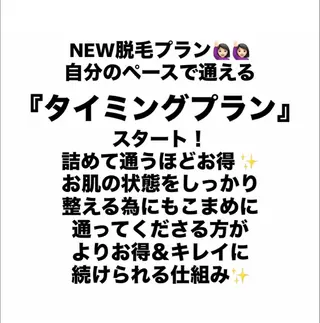 M's Style NAIL BARのエステ・リラクイメージ