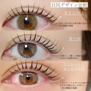 マツエク・マツパ GO TODAY   SHAiRE SALON iris duo所属・Yui eye 表参道のマツエク・マツパデザイン