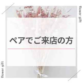 エクシアホワイト 立川南口のエステ・リラクイメージ