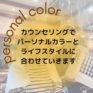 ミディアム カラー パーマ ヘアアレンジ メンズ キッズ ネイル マツエク・マツパ サロウィン千葉店所属・髪質改善 艶髪🔵ﾌｾﾅｵﾔのヘアスタイル