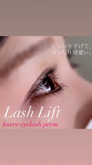 マツエク・マツパ N eyelash所属・N eyelash LANA🌼のマツエク・マツパデザイン