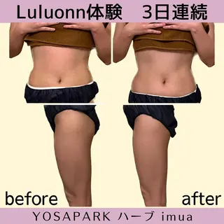 痩せるハーブ蒸し／ 温活サロン imuaのエステ・リラクイメージ