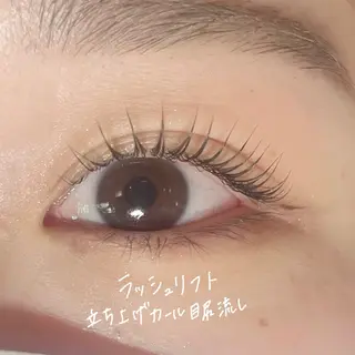 マツエク・マツパ akari❤️ 中目黒🌼LEDのマツエク・マツパデザイン