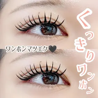 マツエク・マツパ 齋藤🕊 Lutenaのマツエク・マツパデザイン