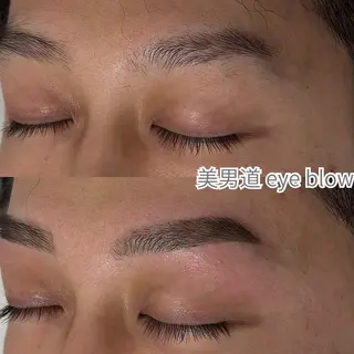 アイブロウ BINANDO 坂のエステ・リラクイメージ