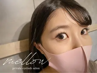 マツエク・マツパ プライベートアイラッシュサロン　mellow所属・mellow eyelashのマツエク・マツパデザイン