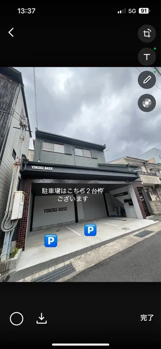 【脱毛サロン】-𝑪𝒉𝒂𝒓𝒎𝒆-【シャル厶】所属・Charme🌷´- シャルムのエステ・リラクイメージ