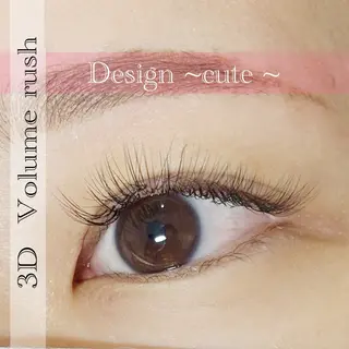 マツエク・マツパ 大下 蓉奈のマツエク・マツパデザイン