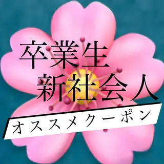 ロング カラー メンズ 💙美髪救世主💙 関華蓮のヘアスタイル