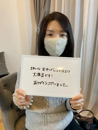 アイブロウ Facial and Make Up Salon AmalZwina(アマルジーナ)所属・眉毛のドクター 杉本☆優子の眉毛・アイブロウイメージ