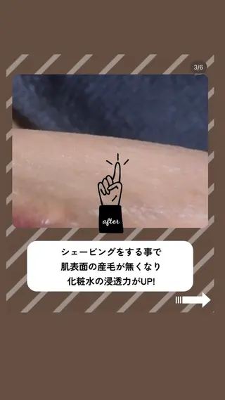 中原 麻由のその他イメージ