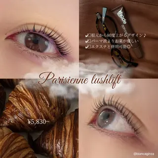 マツエク・マツパ Bianca 銀座 Sakuraiのマツエク・マツパデザイン