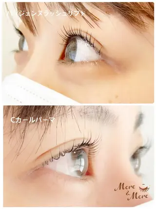 マツエク・マツパ More&More~school〜所属・Ohtsuka maiのマツエク・マツパデザイン