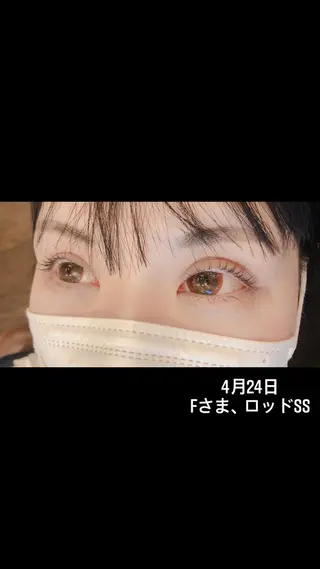 マツエク・マツパ 湯田 依里のその他イメージ